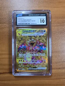 Charizard ex 139/108 Sv3: Ruler of the Black Flame Holo (Japanese) - Image 4