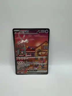 Mew ex SVP 053 Pokemon TCG Scarlet Violet 151 UPC Promo Full Art Card NM - Image 3