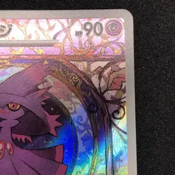 Mismagius AR 083/073 NM SV1a Triplet Beat Pokemon Card Game Japanese - Image 4
