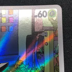 Shelmet AR 093/086 NM SV11W White Flare Pokemon Card Game Japanese - Image 4