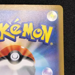Shelmet AR 093/086 NM SV11W White Flare Pokemon Card Game Japanese - Image 8