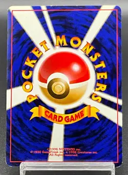 Blaine Holo City Gym Trainer Vintage Gym Series Old Back Japanese Pokemon card - Image 2