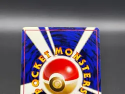 Blaine Holo City Gym Trainer Vintage Gym Series Old Back Japanese Pokemon card - Image 9