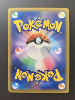 Espeon & Deoxys GX SR 177/173 sm12a Tag All Stars Japanese Pokemon Card - Image 2