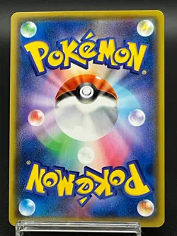 Boltund VMax RRR 035/100 s8 Fusion Arts  Pokemon Card Japanese Excellent - Image 2
