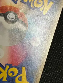 Pikachu E 208/S-P Yu Nagaba Promo Holo  Japan Pokemon Card TCG with Tracking 2 - Image 18
