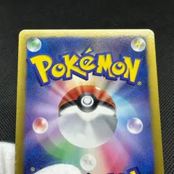 Psyduck 167/BW-P Gym Challenge Promo 2012 HP70 Japanese Pokemon Card #A961 - Image 14