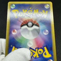 Psyduck 167/BW-P Gym Challenge Promo 2012 HP70 Japanese Pokemon Card #A961 - Image 15