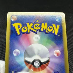 Psyduck 167/BW-P Gym Challenge Promo 2012 HP70 Japanese Pokemon Card #A961 - Image 16