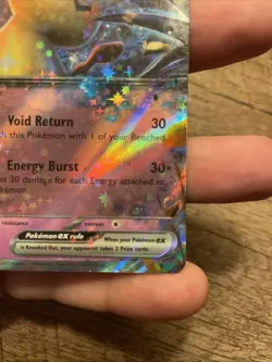 Mimikyu EX 004 Holo Scarlet & Violet Promo Card Near Mint! FREE SHIPPING! - Image 5