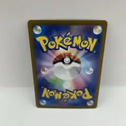 Nidoking AR 174/165 sv2a Pokemon Card 151 Holo Full Art Japanese Pack Fresh NM - Image 5