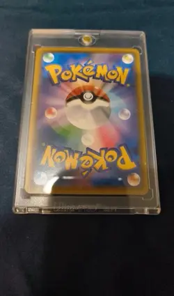 Pokemon Card 2016 Mario Pikachu 294/XY-P Full Art XY Promo - Image 2