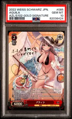 Weiss Schwarz Aquila SP Sign PSA10 Azur Lane Card - Image 1