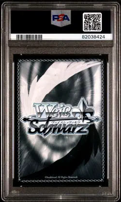 Weiss Schwarz Aquila SP Sign PSA10 Azur Lane Card - Image 2