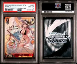 Weiss Schwarz Aquila SP Sign PSA10 Azur Lane Card - Image 3