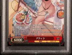 Weiss Schwarz Aquila SP Sign PSA10 Azur Lane Card - Image 6