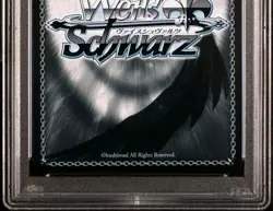 Weiss Schwarz Aquila SP Sign PSA10 Azur Lane Card - Image 8