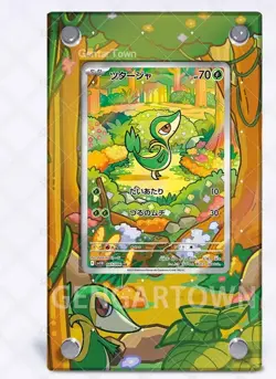 Scarlet & Violet Black GGT Pokémon Extended Protect Case Screwdown Card Holder - Image 4