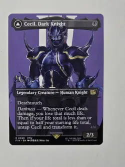 MTG Cecil, Dark Knight Borderless 0380 Non-Foil Final Fantasy NM - Image 1