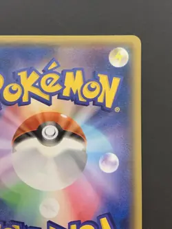 Mega Tokyo Pikachu Promo 098/XY-P 2014 Japanese Pokemon Card #1 - Image 10