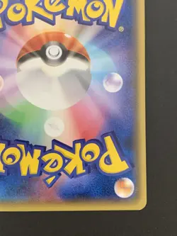 Mega Tokyo Pikachu Promo 098/XY-P 2014 Japanese Pokemon Card #1 - Image 11