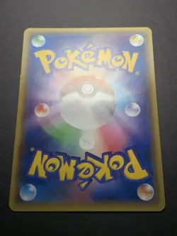 Mega Tokyo Pikachu Promo 098/XY-P 2014 Japanese Pokemon Card #1 - Image 13