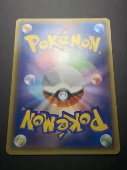 Mega Tokyo Pikachu Promo 098/XY-P 2014 Japanese Pokemon Card #1 - Image 14