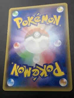 Mega Tokyo Pikachu Promo 098/XY-P 2014 Japanese Pokemon Card #1 - Image 16