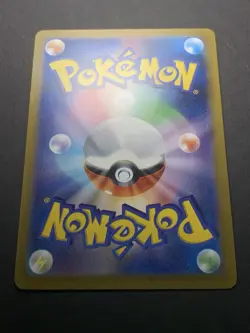 Giratina VSTAR UR 261/172 s12a VSTAR Universe Japanese Pokemon Card - Image 13