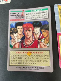 SLAM DUNK TV animation Carddass Bandai HOLO KIRA Regular card Lot of 61 bp922 - Image 4