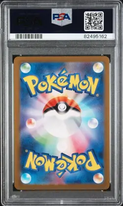 2023 Pokemon SV2a 151 Squirtle 170/165 AR Full Art Pokémon Japanese Card PSA 10 - Image 2