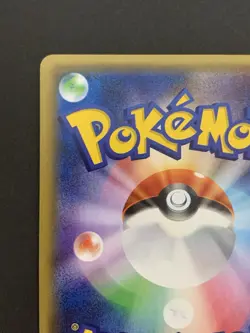 Pikachu Battle Festa Promo XY 175/XY-P Japanese Pokemon Card 2015 - Image 10