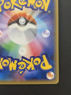 Pikachu Battle Festa Promo XY 175/XY-P Japanese Pokemon Card 2015 - Image 12