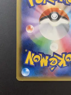 Pikachu Battle Festa Promo XY 175/XY-P Japanese Pokemon Card 2015 - Image 13