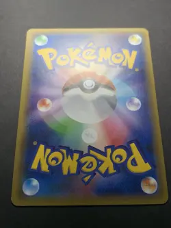 Pikachu Battle Festa Promo XY 175/XY-P Japanese Pokemon Card 2015 - Image 14