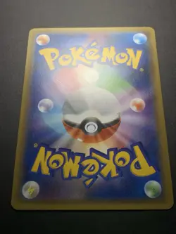 Pikachu Battle Festa Promo XY 175/XY-P Japanese Pokemon Card 2015 - Image 15