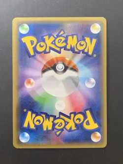 Pikachu Battle Festa Promo XY 175/XY-P Japanese Pokemon Card 2015 - Image 16