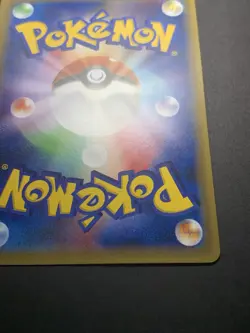 Pikachu Battle Festa Promo XY 175/XY-P Japanese Pokemon Card 2015 - Image 17