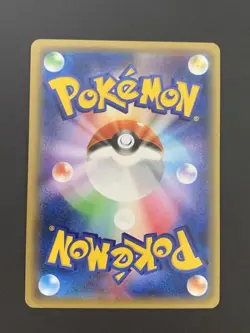 Pikachu Battle Festa Promo XY 175/XY-P Japanese Pokemon Card 2015 - Image 2