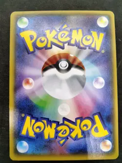 M Tyranitar EX SR Full Art Bandit Ring 2015 090/081 LP Japanese Pokemon Card - Image 16