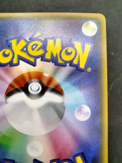 M Tyranitar EX SR Full Art Bandit Ring 2015 090/081 LP Japanese Pokemon Card - Image 22