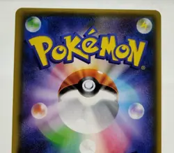 M Tyranitar EX SR Full Art Bandit Ring 2015 090/081 LP Japanese Pokemon Card - Image 5