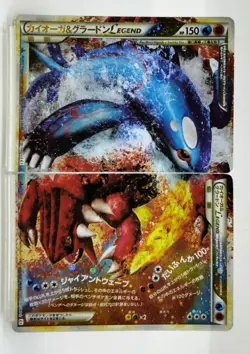 Kyogre & Groudon LEGEND L3 1st Edition 070/080 071/080 MP Japanese Pokemon Card - Image 1