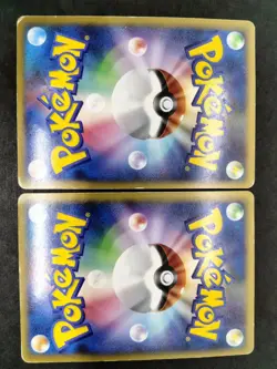 Kyogre & Groudon LEGEND L3 1st Edition 070/080 071/080 MP Japanese Pokemon Card - Image 13