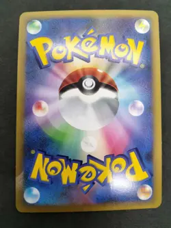 Scyther Reviving Legend Prize Promo 2010 049/L-P Excellent Japanese Pokemon Card - Image 16