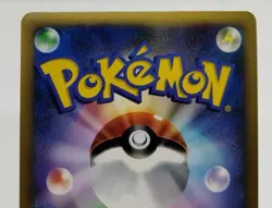 Scyther Reviving Legend Prize Promo 2010 049/L-P Excellent Japanese Pokemon Card - Image 5