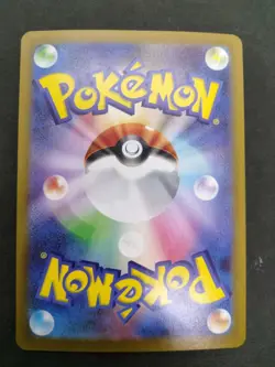 Kyurem ex Sv11b Black Bolt Holo 031/086 Near Mint Japanese Pokemon Card - Image 16