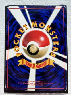 Japanese - Promo - Koffing - No.109 - Glossy - Pokemon Card - Vending Series - Image 4