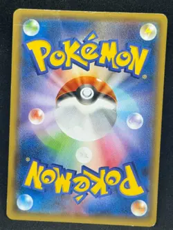 Hoopa 155/XY-P Movie Promo Holo Japanese Pokemon Card - Image 2