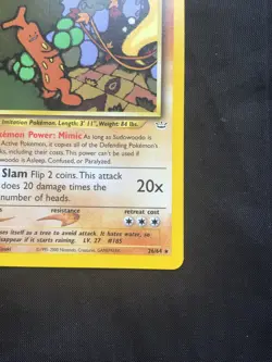 Pokemon Cards: Neo Revelation 1st Edition Rare: Sudowoodo 26/64 - Image 14